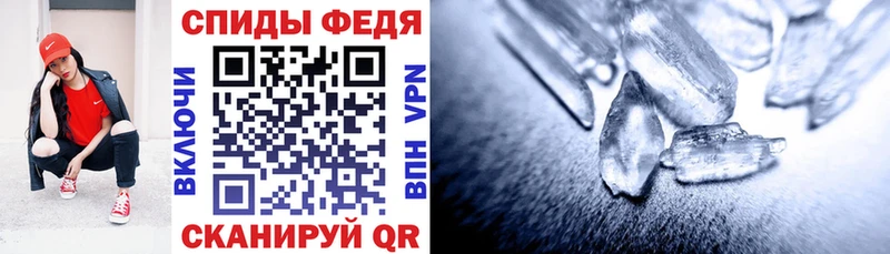 АМФ VHQ  Удачный 