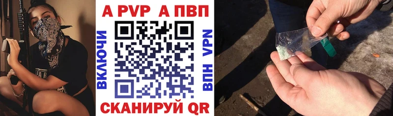 дарк нет официальный сайт  Удачный  Alfa_PVP мука 