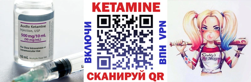 цена   Удачный  Кетамин ketamine 