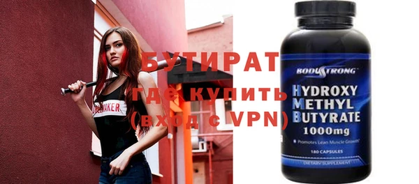кокаин колумбия Алексеевка