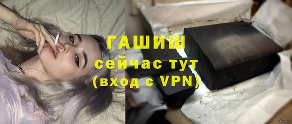 Альфа ПВП Сатка