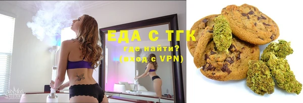 Альфа ПВП Сатка