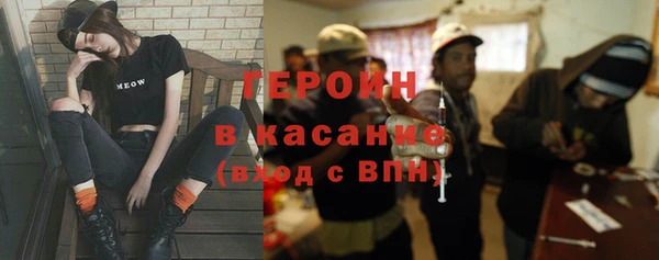 ГАЛЛЮЦИНОГЕННЫЕ ГРИБЫ Алексин