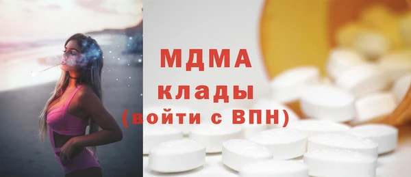 стафф Алзамай