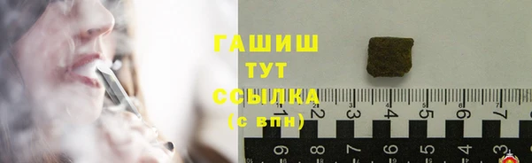 ГАЛЛЮЦИНОГЕННЫЕ ГРИБЫ Алексин