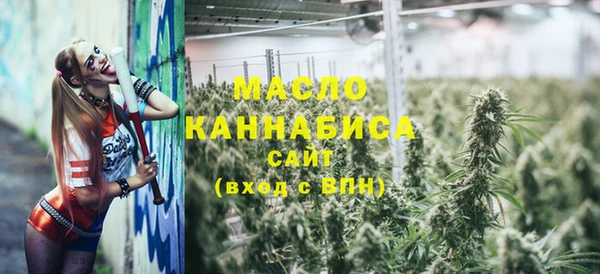 меф Саяногорск
