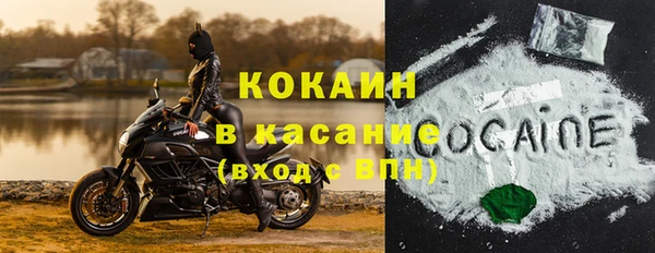 кокаин колумбия Алексеевка