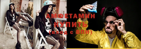 ГАЛЛЮЦИНОГЕННЫЕ ГРИБЫ Алексин
