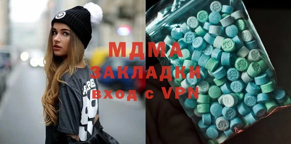 стафф Алзамай