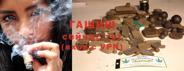 кокаин колумбия Алексеевка