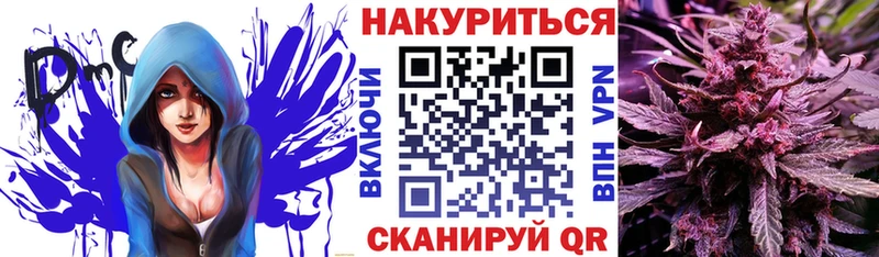 Бошки Шишки Bruce Banner Удачный